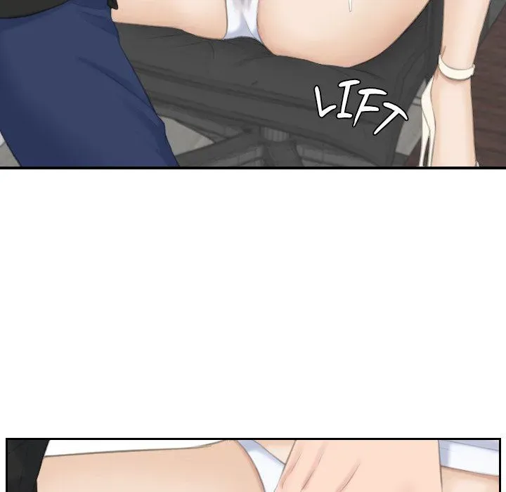 Read Crazy for it chapter 26 image 70 on Lezhin