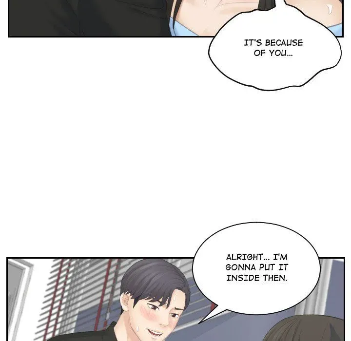 Read Crazy for it chapter 26 image 73 on Lezhin