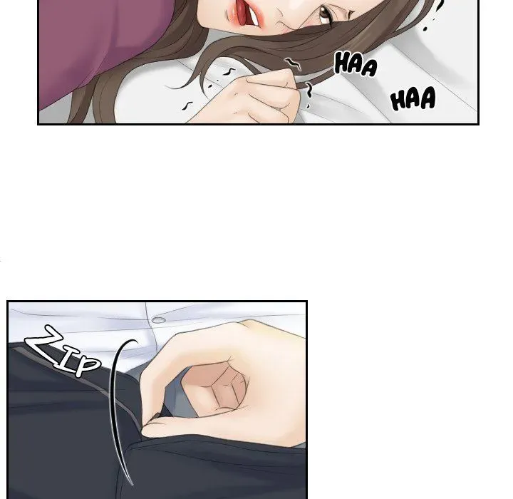 Read Crazy for it chapter 4 image 14 on Lezhin