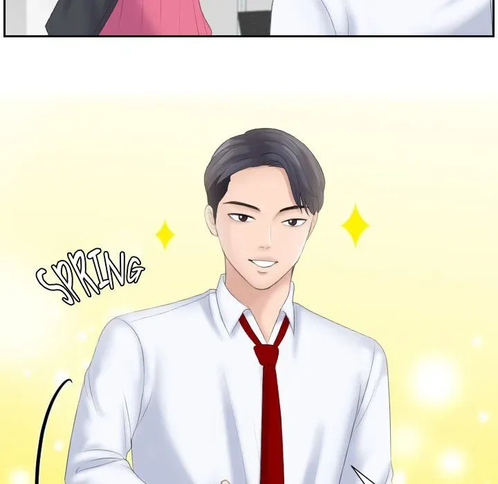 Read Crazy for it chapter 4 image 33 on Lezhin