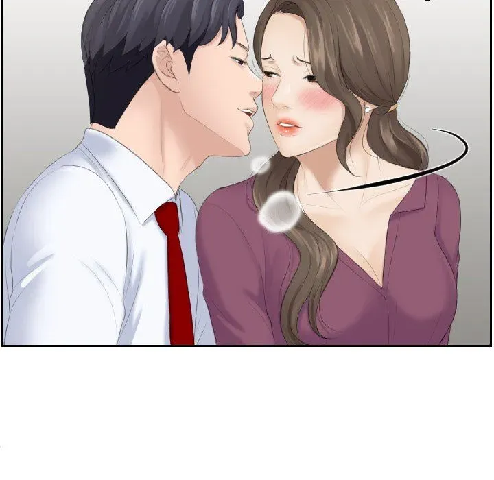 Read Crazy for it chapter 4 image 5 on Lezhin