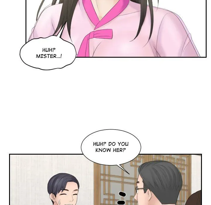 Read Crazy for it chapter 5 image 52 on Lezhin