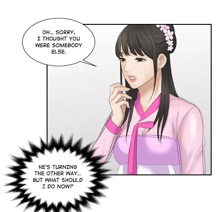 Read Crazy for it chapter 5 image 55 on Lezhin