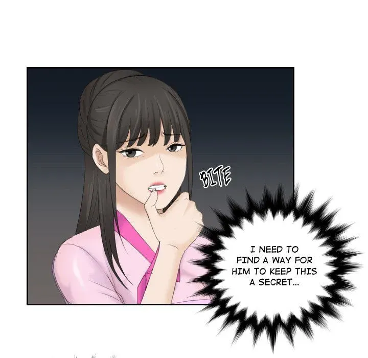 Read Crazy for it chapter 5 image 62 on Lezhin