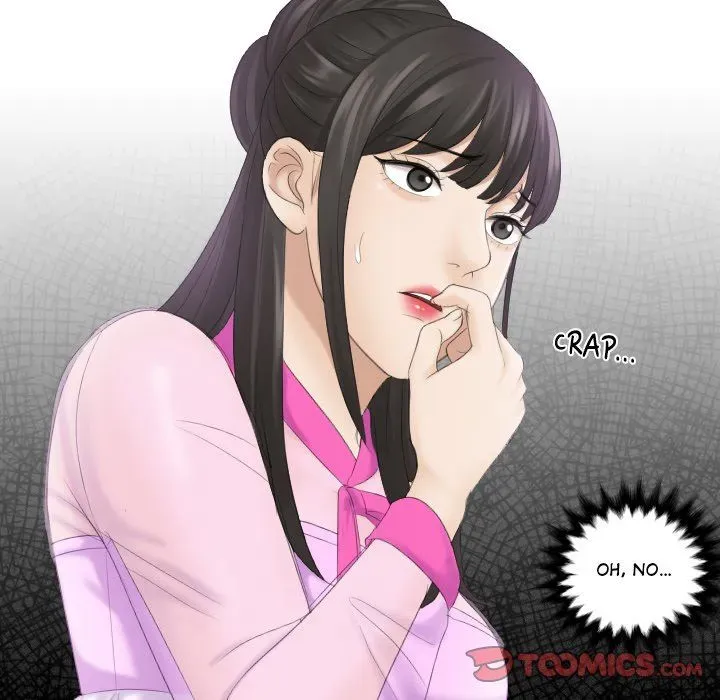 Read Crazy for it chapter 5 image 91 on Lezhin