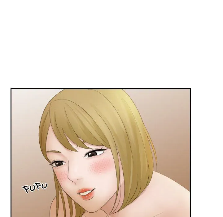 Read Crazy for it chapter 6 image 14 on Lezhin
