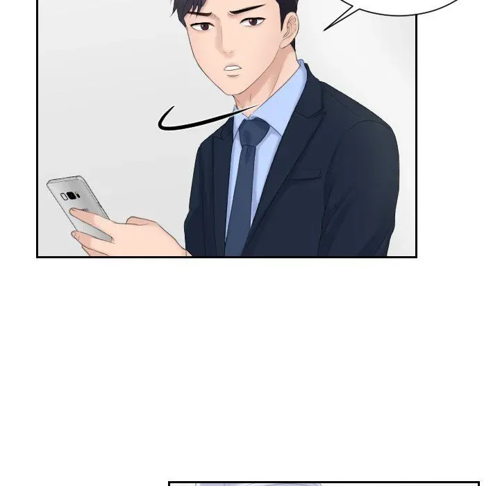 Read Crazy for it chapter 6 image 91 on Lezhin