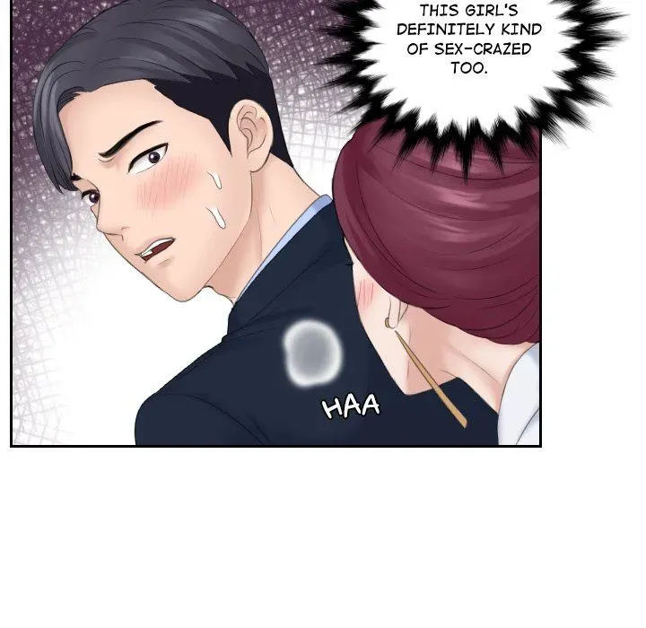 Read Crazy for it chapter 8 image 4 on Lezhin