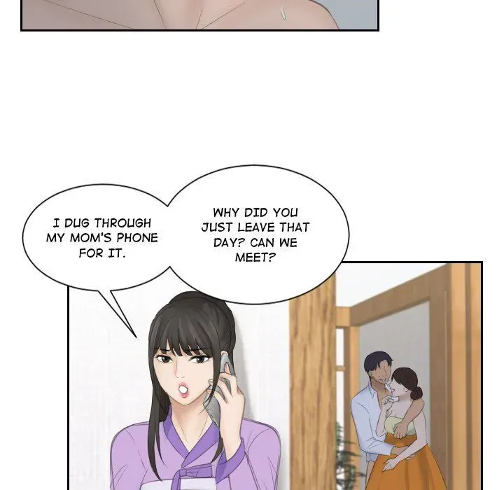 Read Crazy for it chapter 9 image 84 on Lezhin