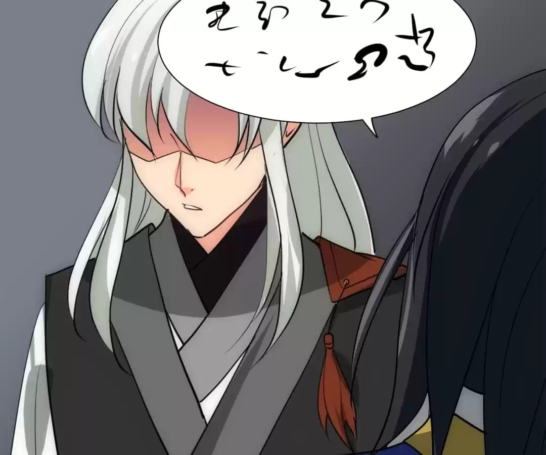 Read Crazy for You chapter 212 image 20 on Lezhin