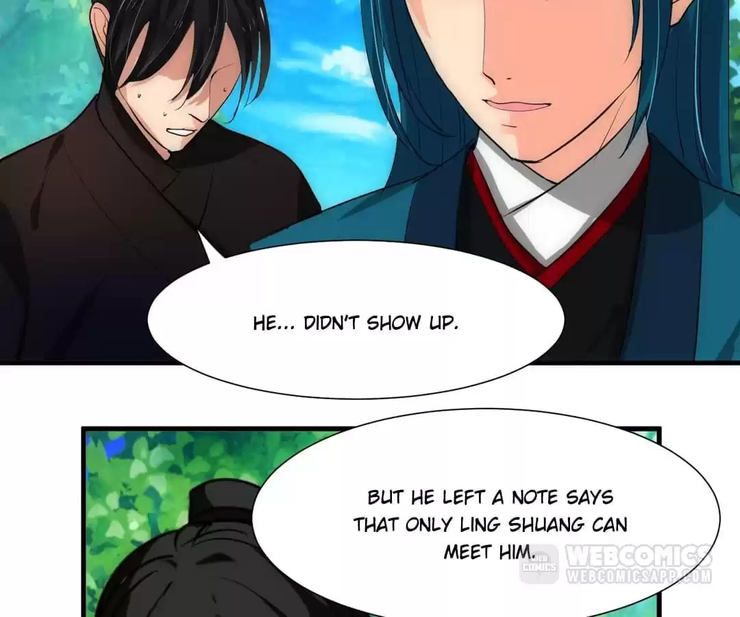 Read Crazy for You chapter 224 image 1 on Lezhin