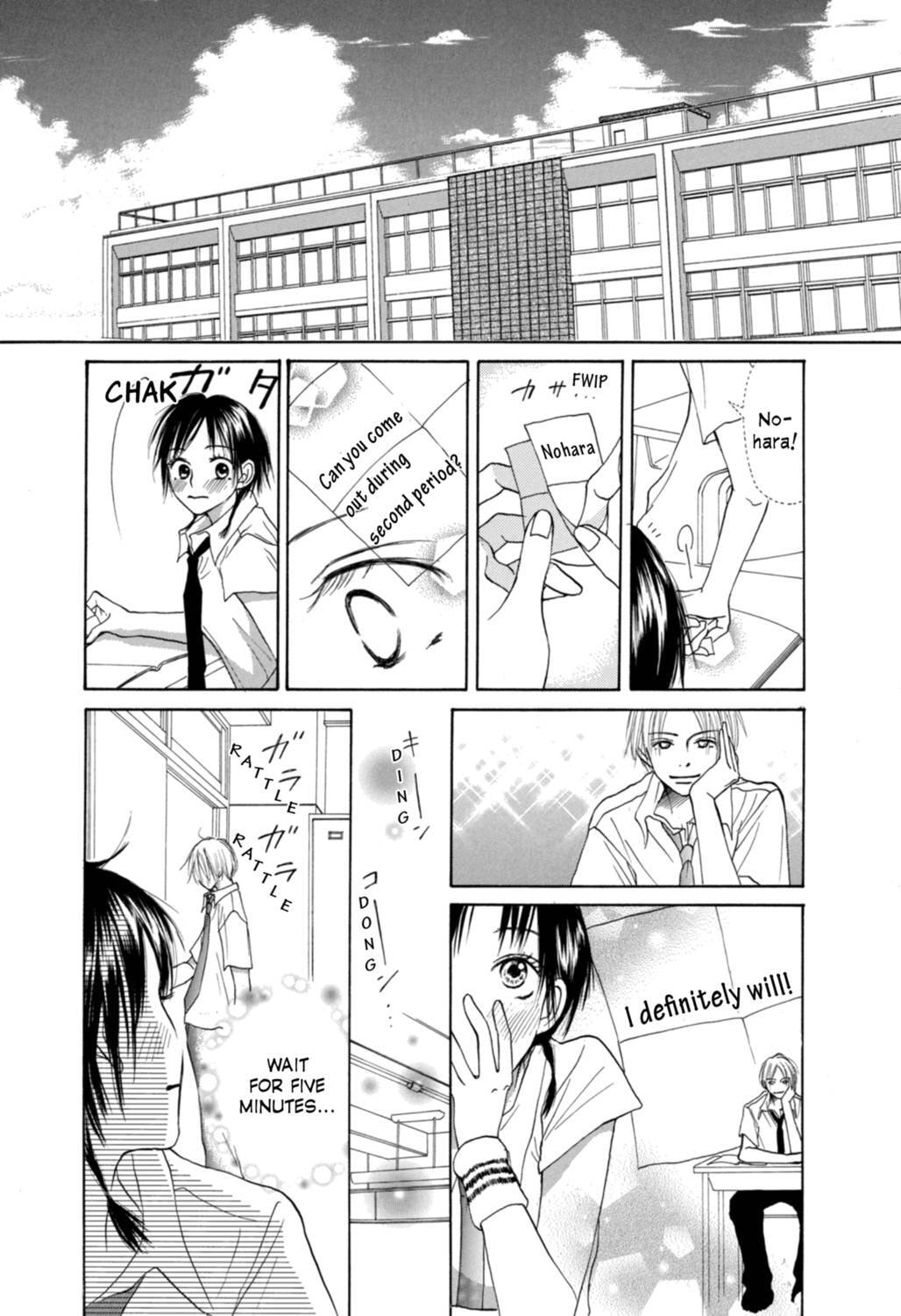 Read Crazy for You chapter 23.1 image 29 on Lezhin
