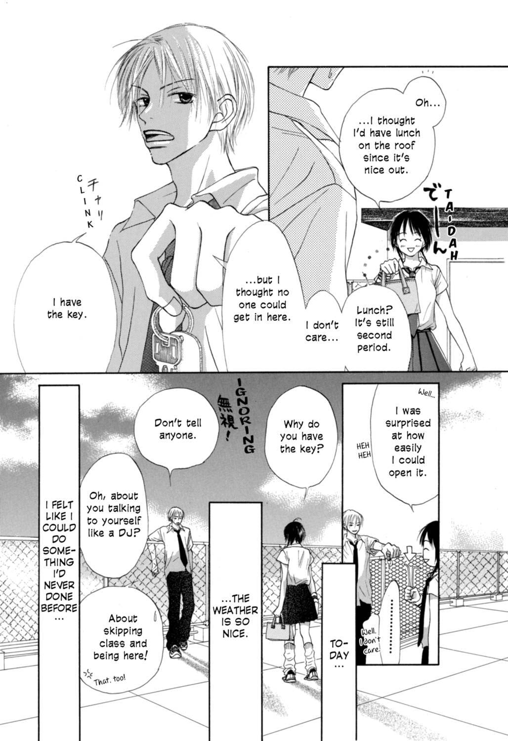 Read Crazy for You chapter 23.1 image 3 on Lezhin