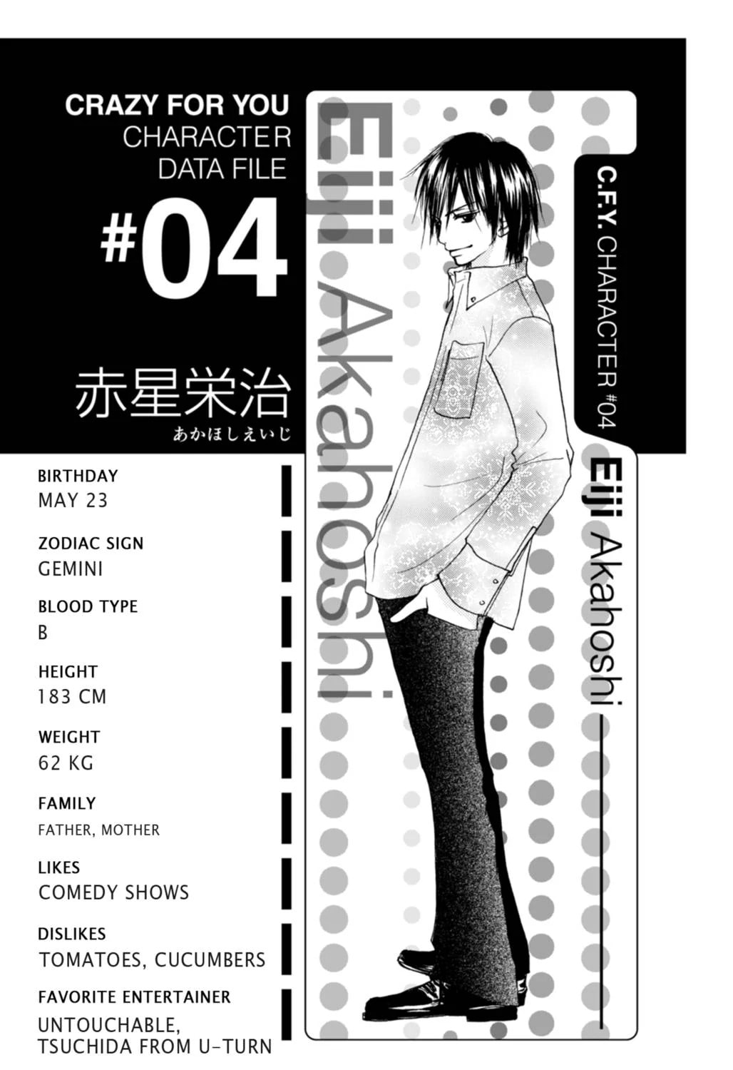 Read Crazy for You chapter 23.1 image 53 on Lezhin