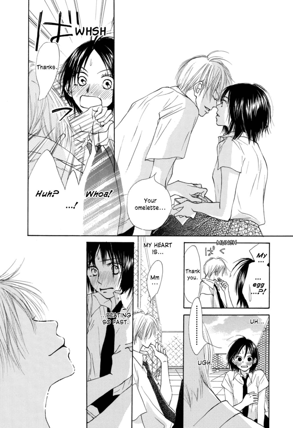 Read Crazy for You chapter 23.5 image 13 on Lezhin