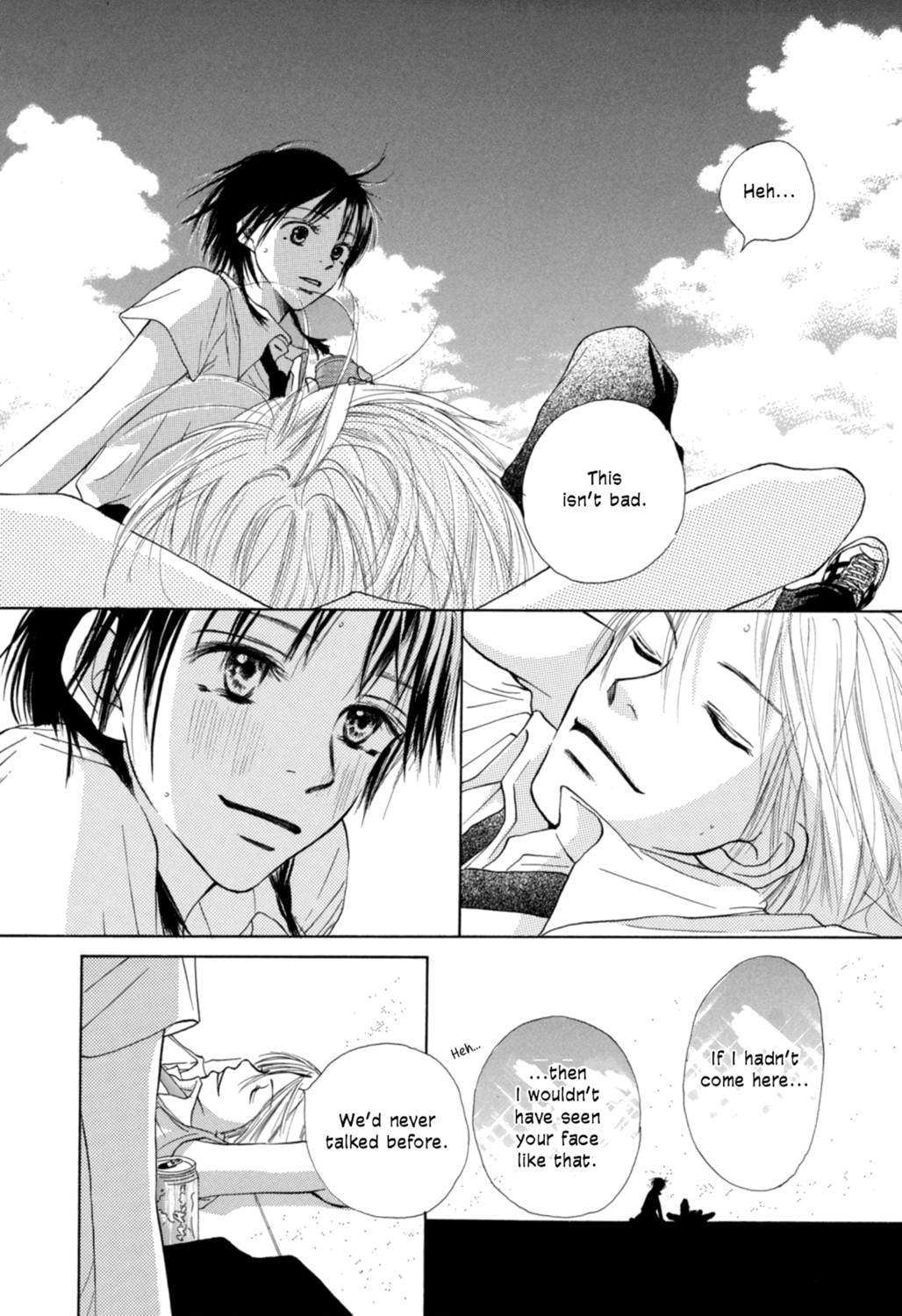 Read Crazy for You chapter 23.5 image 17 on Lezhin