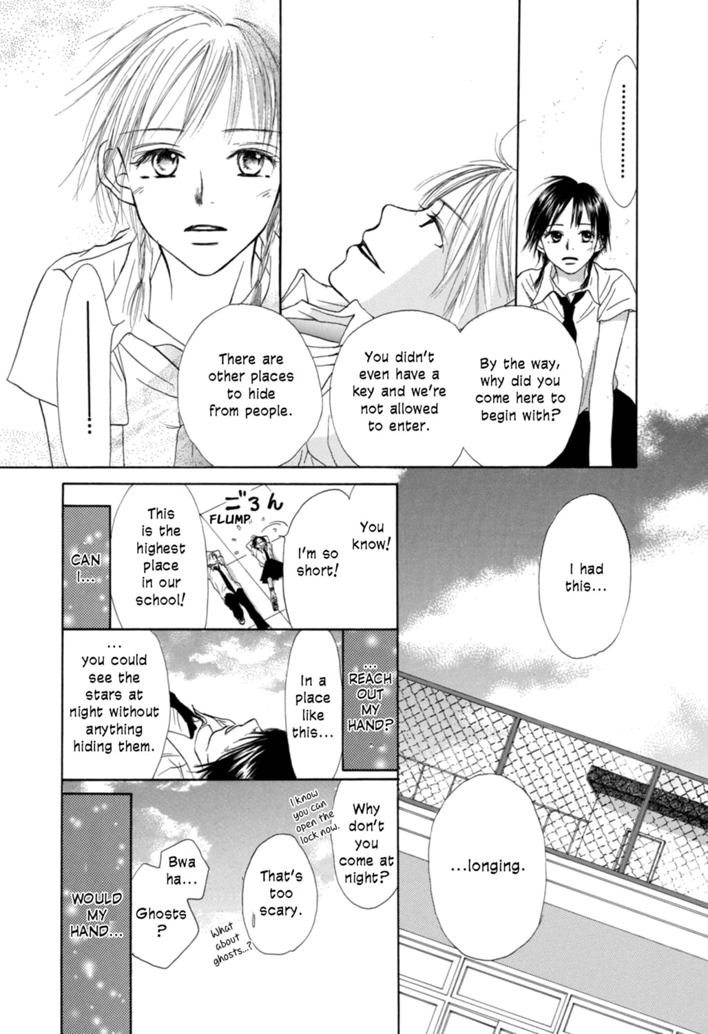 Read Crazy for You chapter 23.5 image 18 on Lezhin