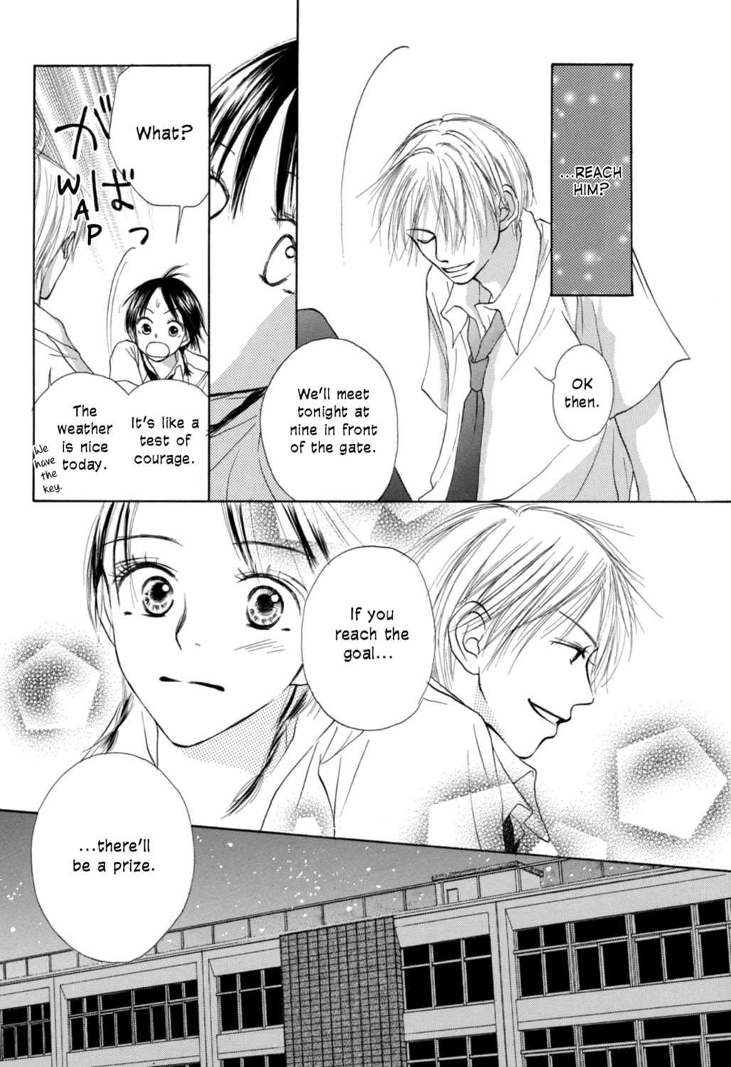 Read Crazy for You chapter 23.5 image 19 on Lezhin