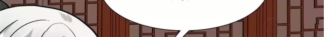 Read Crazy for You chapter 242 image 38 on Lezhin
