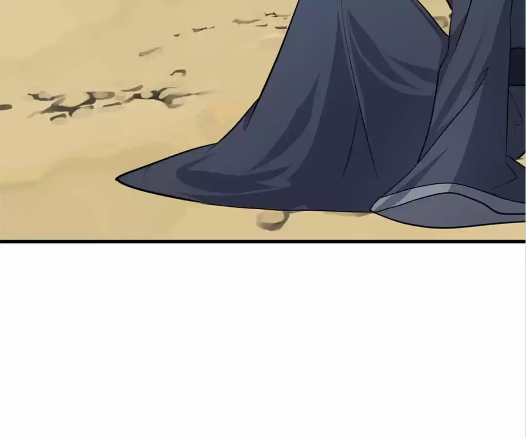 Read Crazy for You chapter 300 image 44 on Lezhin