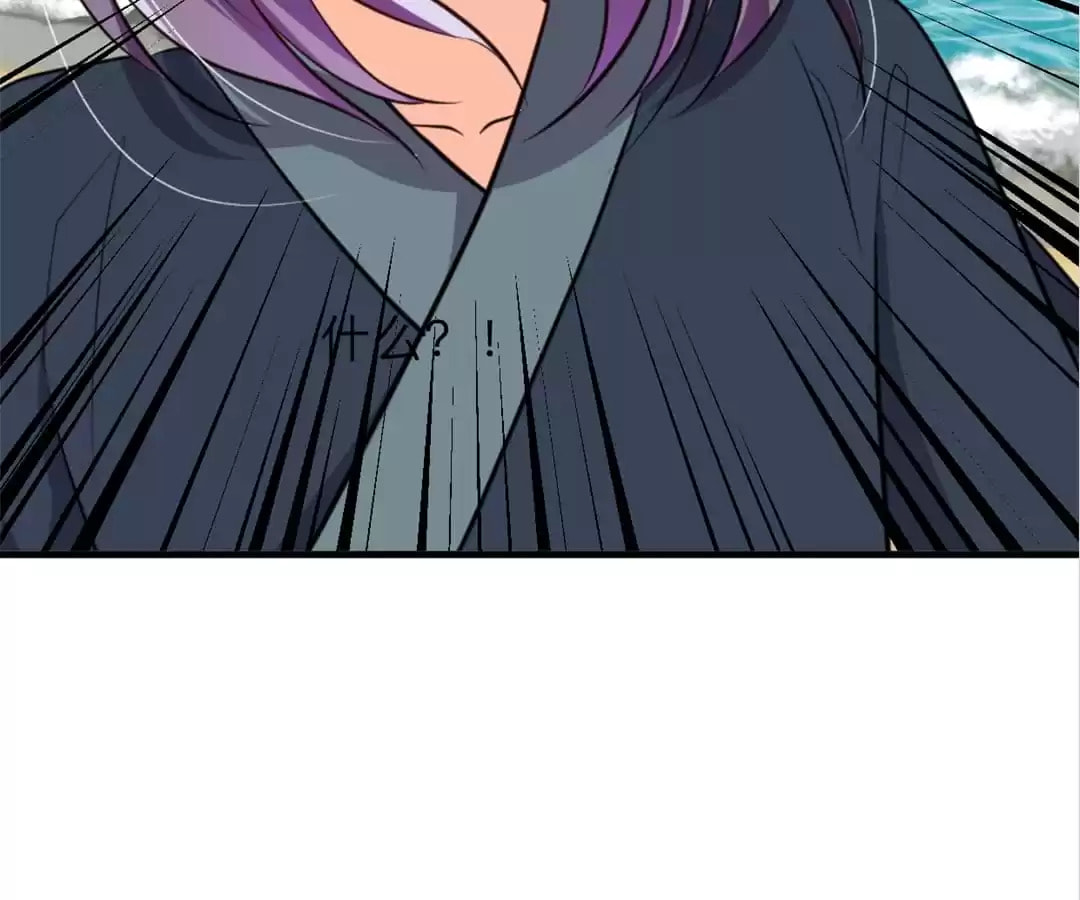 Read Crazy for You chapter 301 image 35 on Lezhin