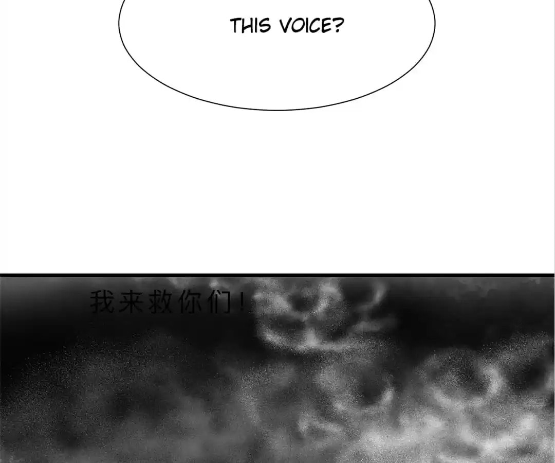 Read Crazy for You chapter 317 image 43 on Lezhin