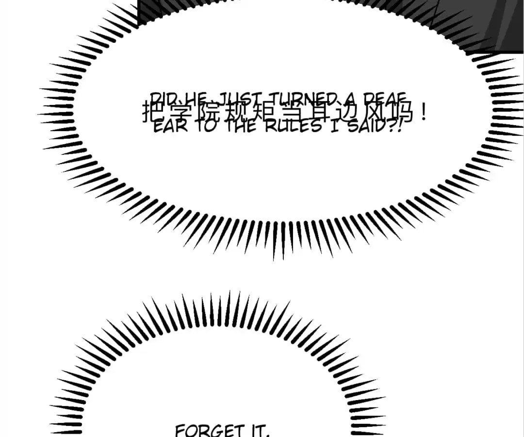 Read Crazy for You chapter 331 image 21 on Lezhin