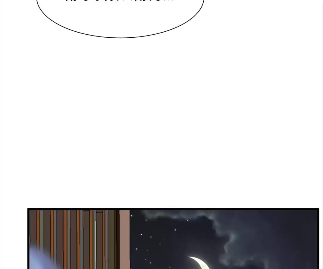 Read Crazy for You chapter 350 image 20 on Lezhin
