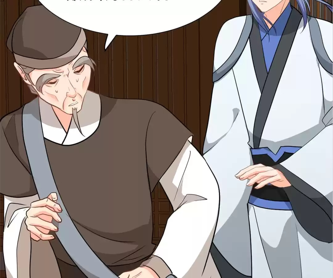 Read Crazy for You chapter 354 image 8 on Lezhin