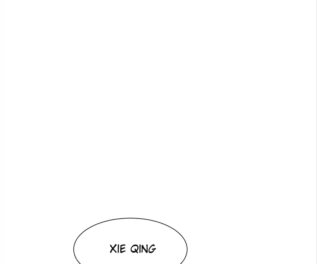 Read Crazy for You chapter 373 image 34 on Lezhin