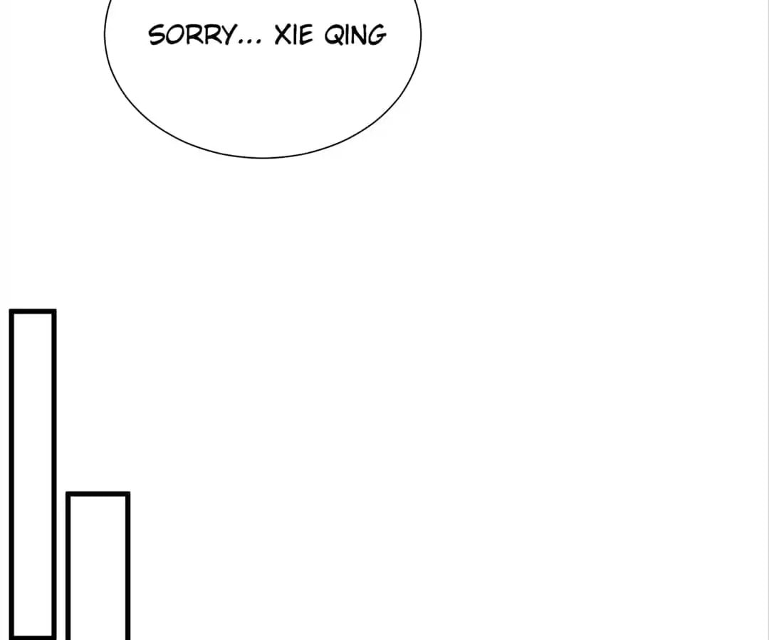 Read Crazy for You chapter 374 image 31 on Lezhin
