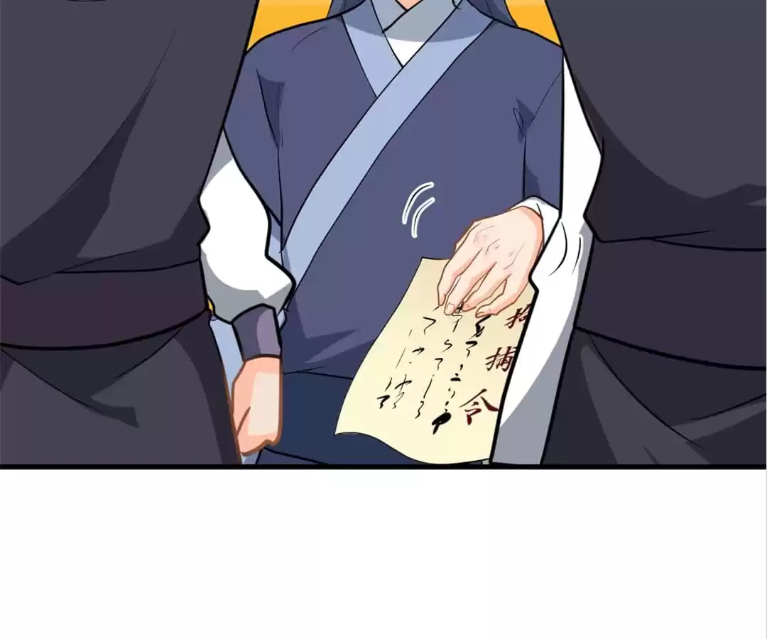 Read Crazy for You chapter 376 image 33 on Lezhin