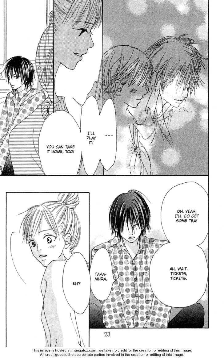 Read Crazy for You chapter 4.1 image 27 on Lezhin