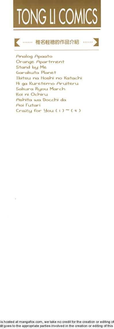 Read Crazy for You chapter 4.1 image 4 on Lezhin