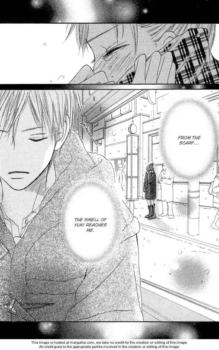 Read Crazy for You chapter 4.1 image 50 on Lezhin