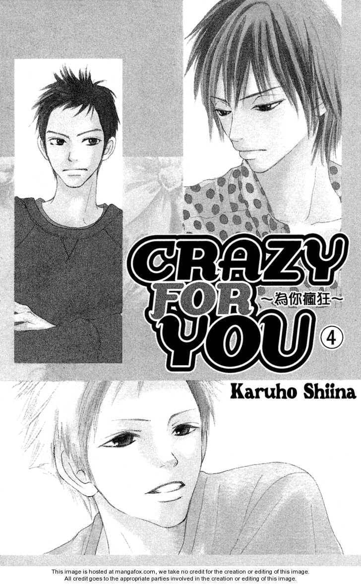 Read Crazy for You chapter 4.1 image 7 on Lezhin