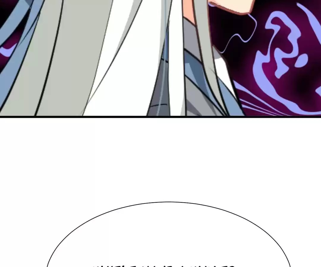 Read Crazy for You chapter 408 image 40 on Lezhin