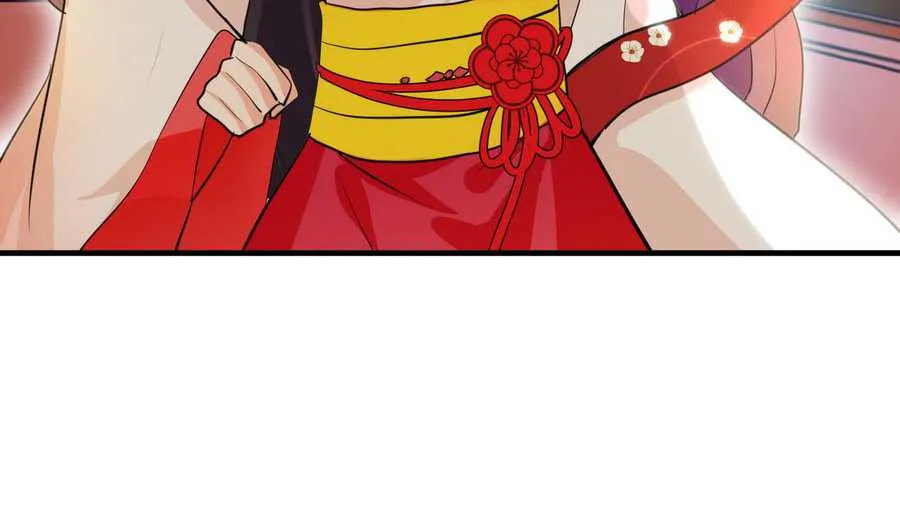 Read Crazy for You chapter 46 image 3 on Lezhin