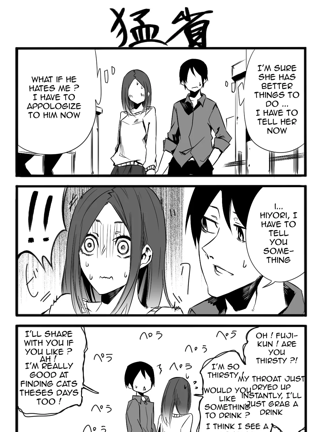 Read Crazy for You chapter 5 image 12 on Lezhin