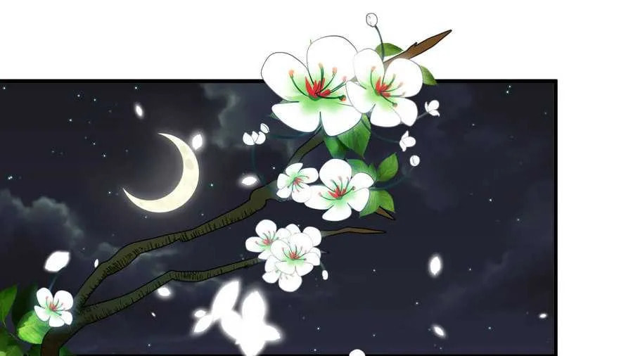 Read Crazy for You chapter 53 image 1 on Lezhin