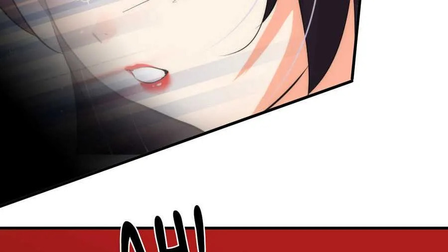 Read Crazy for You chapter 73 image 18 on Lezhin