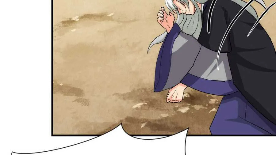 Read Crazy for You chapter 73 image 43 on Lezhin