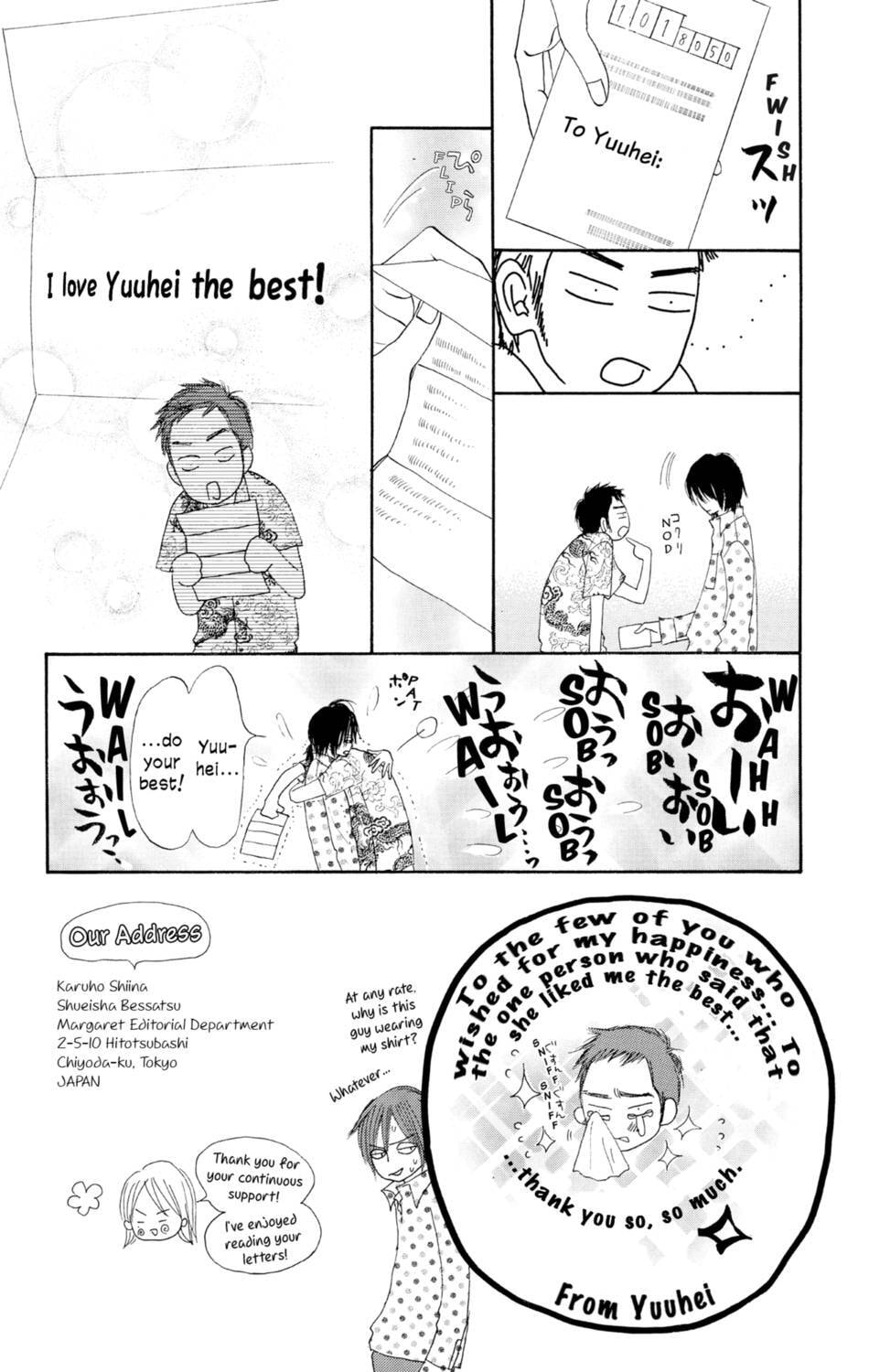 Read Crazy for You chapter 8.5 image 4 on Lezhin