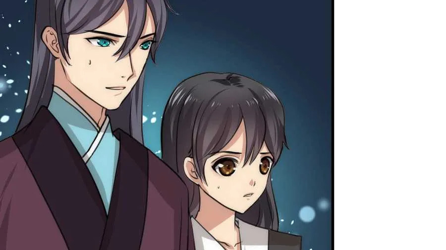 Read Crazy for You chapter 88 image 1 on Lezhin