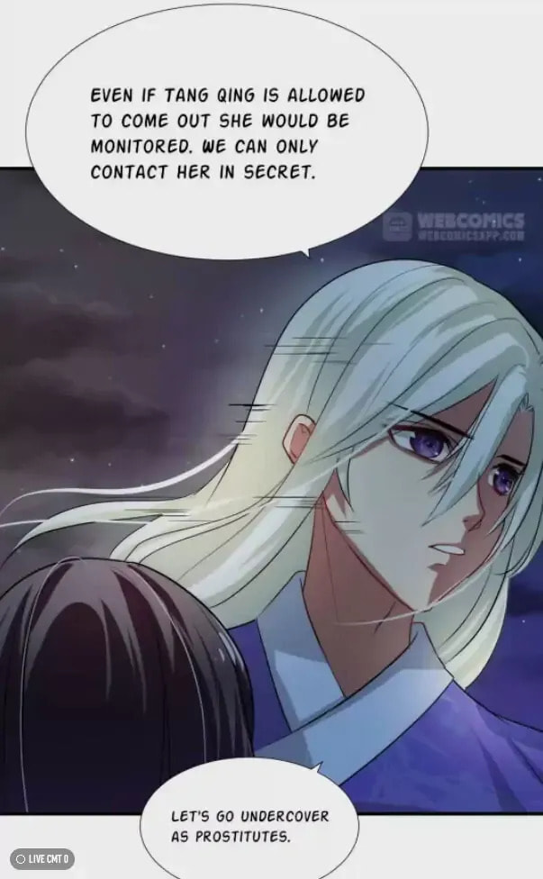 Read Crazy for You chapter 96 image 16 on Lezhin