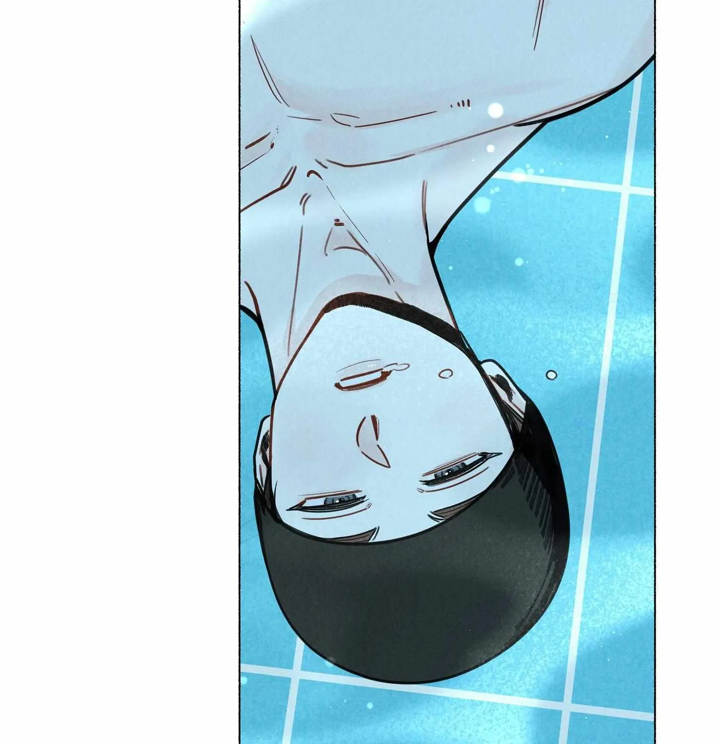 Crazy Guy Splash Chapter 1 page 11 - 