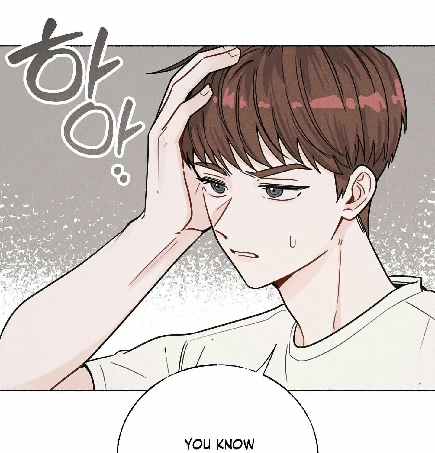Crazy Guy Splash Chapter 1 page 105 - 