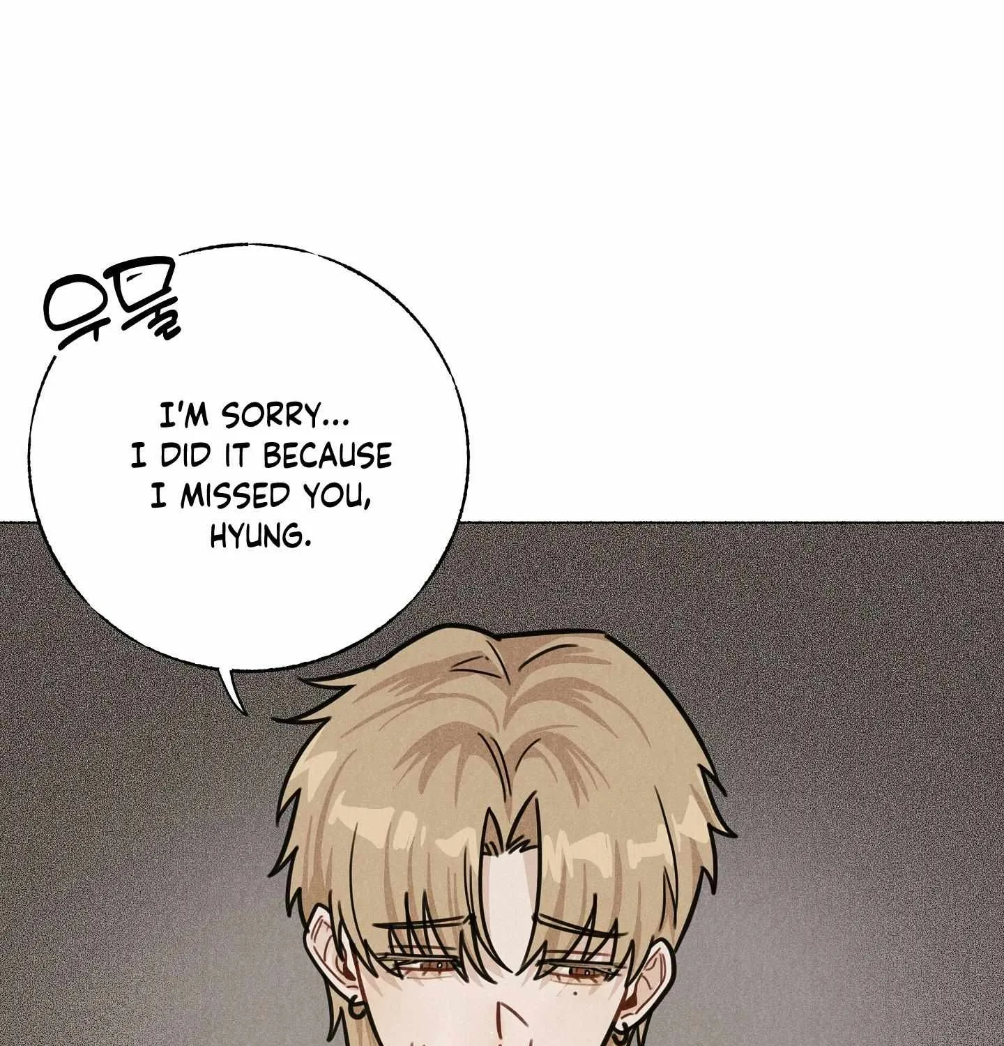 Crazy Guy Splash Chapter 1 page 111 - 