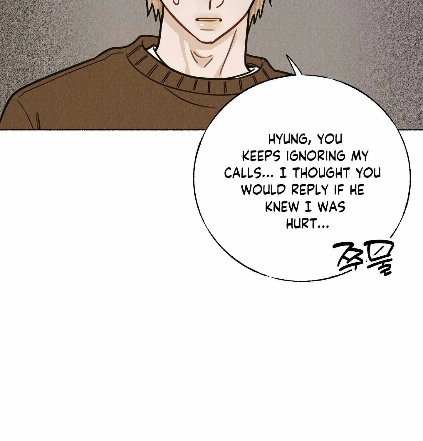 Crazy Guy Splash Chapter 1 page 112 - 
