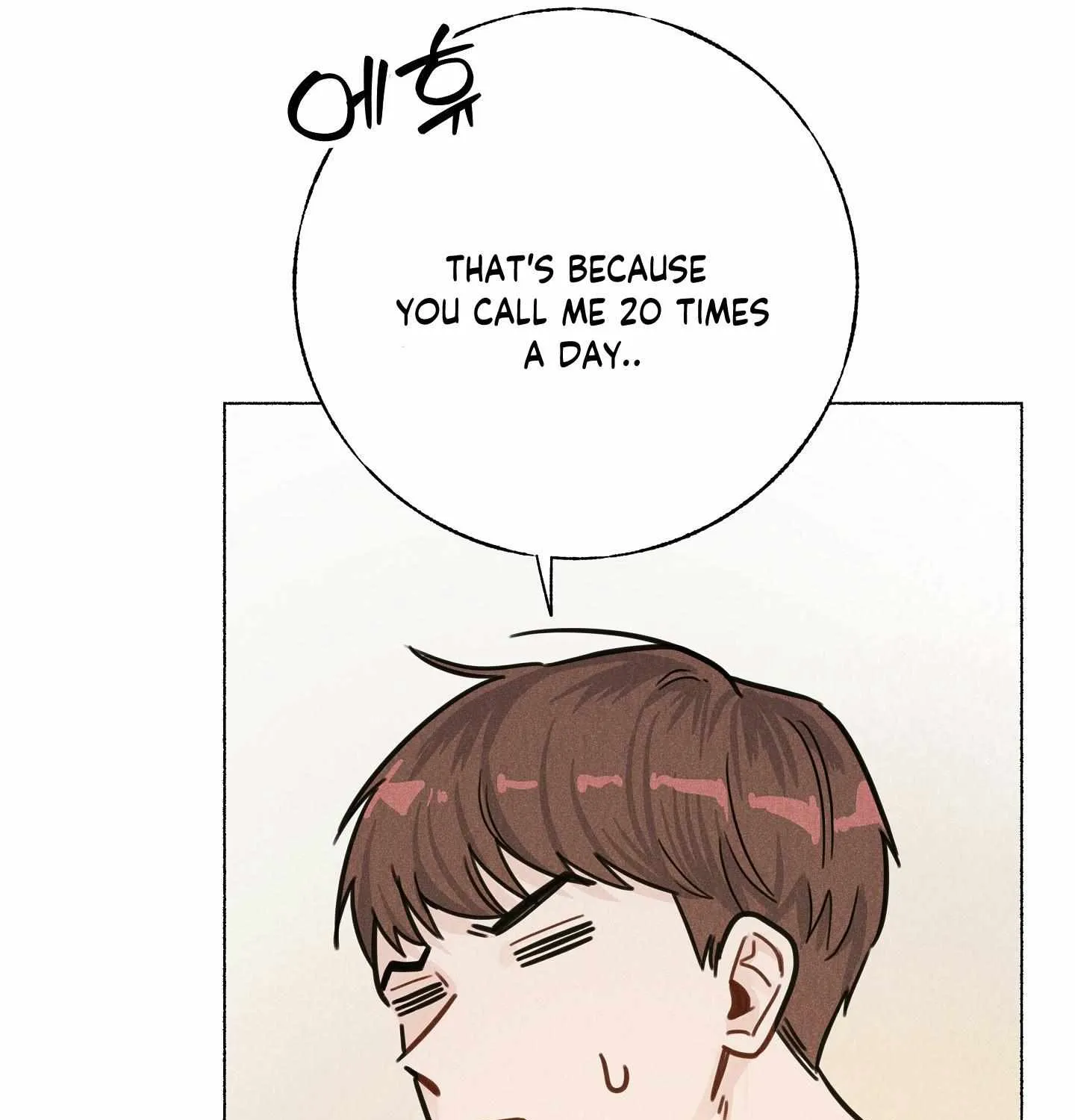Crazy Guy Splash Chapter 1 page 114 - 